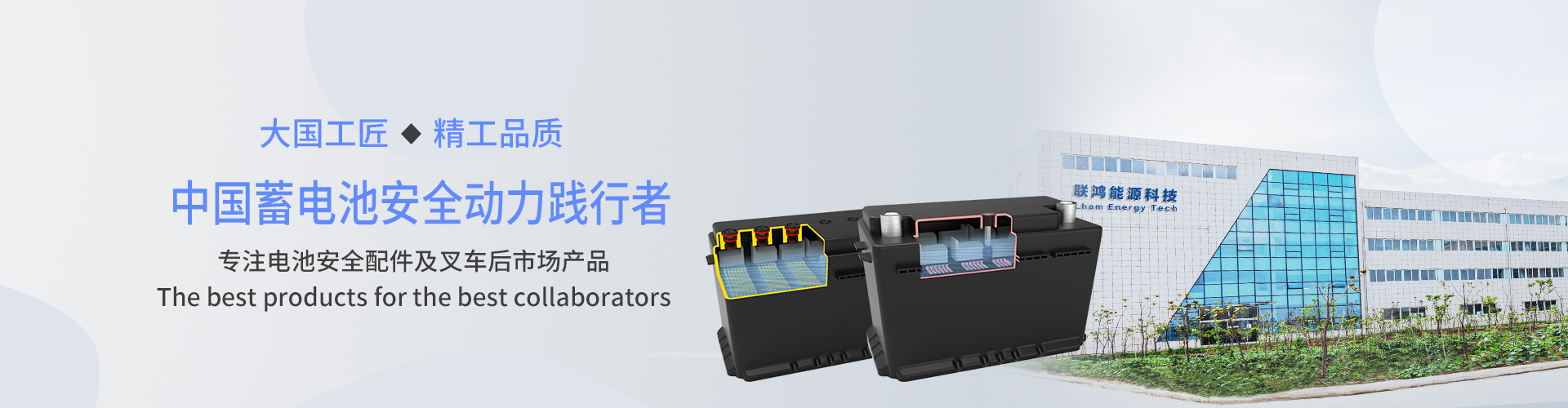 關于我們